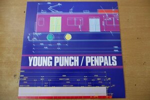 V3-026＜LP＞Young Punch / Penpals - VPJC-31004