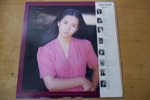 V3-123＜帯付LP/美盤＞南沙織 / ジャニスへの手紙_画像2