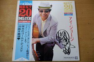 V3-152＜帯付LP/サイン入/美盤＞アイ・ジョージ / ベスト20デラックス