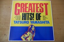 V3-161＜LP/美品＞山下達郎 / GREATEST HITS! OF TATSURO YAMASHITA_画像1