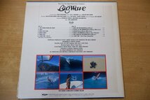 V3-195＜LP/美盤＞山下達郎 / BIG WAVE_画像2