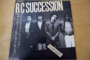 V3-225＜帯付LP/美盤＞RCサクセション / ラプソディー