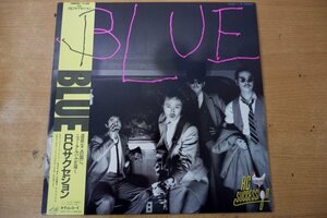 V3-227＜帯付LP/美盤＞RCサクセション / BLUE