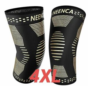 NEENCA 膝サポーター 4XL 2枚セット 銅繊維 スポーツ用 ひざ保護 膝保護 スポーツ