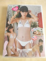 〇正規品 未開封 桜あいり 純真無垢 Part4 アイドルDVD_画像1