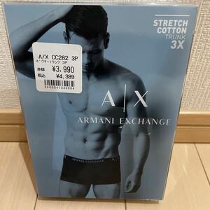 送料無料　新品未使用　アルマーニエクスチェンジ ARMANI EXCHANGE ボクサーパンツ　3枚セット　Lサイズ　 STRETCH COTTON TRUNK 3X