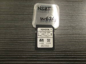 ♪♪トヨタナビ　ＮＳＺＴ－Ｗ６２Ｇ 　２０１２年　春版　中古SDカード♪♪