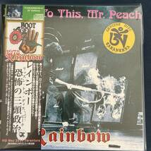 【未開封】 RAINBOW /Listen To This Mr.Peach 恐怖の三頭政治 38/150 GENUINE DISC Ritchie Blackmore_画像1