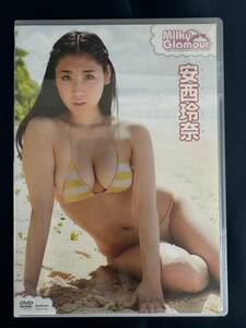 ★特価品☆ 【DVD】 安西玲奈 Milky Glamour 訳アリ 正規品 中古品 アイドル イメージ