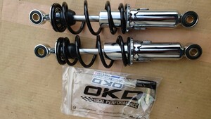 OKD リアサスペンション 270mm モダンワークス カブ モンキー ダックス シャリー