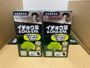 お買い得　イチョウ葉 ＆ DHA・EPA （510mg×60粒）24個セット