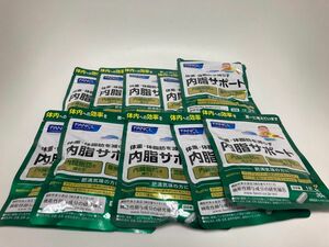 お買い得な35袋セット　ファンケル 内脂サポート ３０日分 35袋セット FANCL