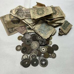 か009 古銭 硬貨 貨幣 まとめ 大量 大日本帝国 寛永通宝 五十銭 一銭の画像1