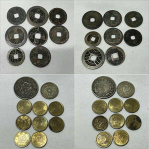 か009 古銭 硬貨 貨幣 まとめ 大量 大日本帝国 寛永通宝 五十銭 一銭の画像2
