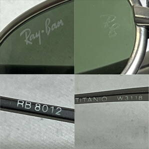 か050 Ray-Ban renoma サングラス 3点セット RB8012 RB4101 レイバン レノマの画像3