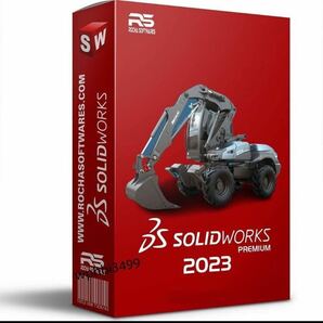 SolidWorks 2023 Premium インストール動画付き ガイド付属 Windows 永久版ダウンローの画像1