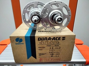 Shimano duraace track hub 32h set vintage シマノ　デュラエース　トラックハブ　前後セット