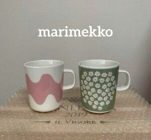 マリメッコ marimekko マグカップ　プケッティPUKETTI ロッキ lokki 新品