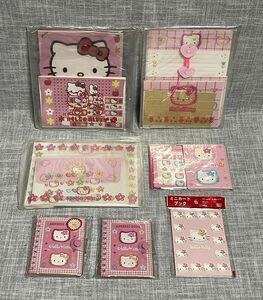  Hello Kitty letter set * address book etc. various 7 piece ( -ply . equipped ) secondhand goods 