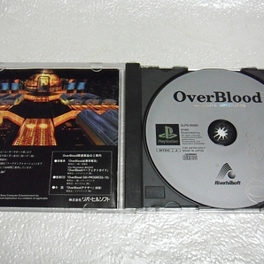 【乖壹02】オーバーブラッド [OverBlood] 【SLPS-00392】の画像3