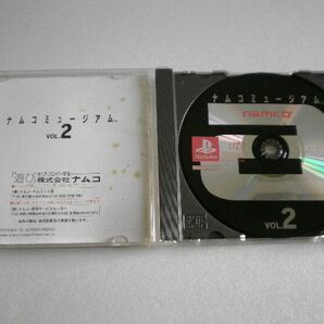 【乖壹15】ナムコミュージアム Vol.2【SLPS-00210】※訳あり品（取説シミあり）の画像3