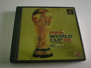 【乖壹08】FIFA ワールドカップ98 ～フランス98総集編～【SLPS-01719】※訳あり品（マニュアル１冊欠品）