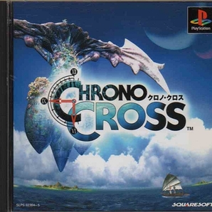 【乖壹14】クロノ・クロス [CHRONO CROSS]【SLPS-02364】の画像1