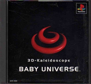 【乖壹15】ベイビーユニバース BABY UNIVERSE【SCPS-18006】