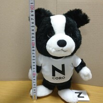 Ncoro Nコロくん Nコロ ぬいぐるみ マスコット HONDA ホンダ グッズ コレクション ロゴ 犬 限定 limited collection N stuffed toy dog ③_画像6