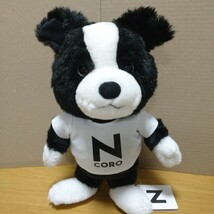 Ncoro Nコロくん Nコロ ぬいぐるみ マスコット HONDA ホンダ グッズ コレクション ロゴ 犬 限定 limited collection N stuffed toy dog ③_画像1