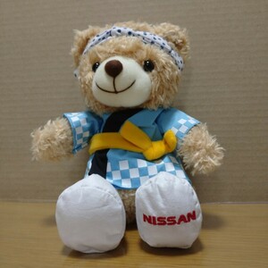 NISSAN teddy bear ティディベア ティディ ベア ぬいぐるみ くま マスコット 日産 グッズ コレクション 祭り 限定 limited collection