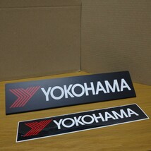 店内プレート ヨコハマタイヤ 非売品 ADVAN Logo ステッカー アドバン グッズ シール 看板 プレート コレクション ロゴ YOKOHAMA TIRE ③_画像2