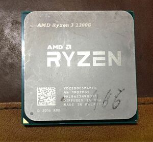 AMD Ryzen 3 2200G ピン折れ、曲がりあり ジャンク品
