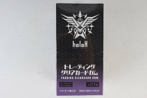 ホロライブ トレーディングクリアカードガム 1BOX 20パック 秘密結社 holoX シュリンク付き 未開封 hololive R2308-144