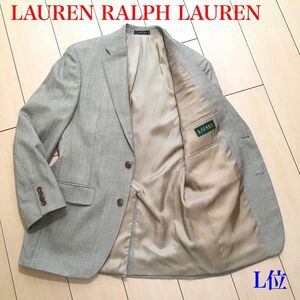 極美品★ラルフローレン テーラード ジャケット Ralph Lauren シルク ウール ブラウン 春秋 38R L位 A660