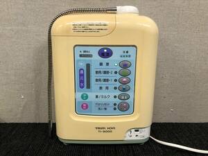 180☆(Y) TRIM ION TI-9000 トリムイオン 浄水器 連続式電解水生成器 電解還元水 ホース付き カートリッジ無 通電確認済み 写真追加有り