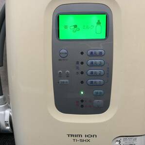 206☆（u） TRIM ION TI-5HX トリムイオン 連続式電解水生成器 整水器 浄水器 ホース付き 通電確認済み 写真追加有りの画像7