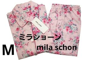 即決★ミラショーンmila schon オールシーズン パジャマ（M）№b16　新品