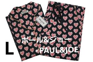 即決★ポール＆ジョーPAUL&JOE　春夏物ハート柄サテンパジャマ（L)　ブラック　新品