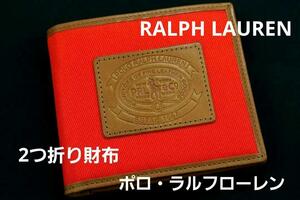 即決★ポロ・ラルフローレンRALPH LAUREN２つ折り財布　№5893　新品