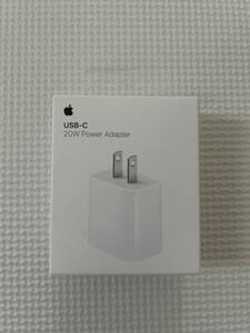 Apple 20W USB-C電源アダプタ