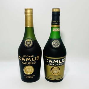 CAMUS NAPOLEON カミュ ナポレオン GRAND VSOP コニャック ブランデー ２本まとめ 古酒 未開栓