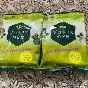 2個セット！エーエフシー　プロポリスのど飴　100g×2