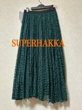 SUPERHAKKA 25200円タグ付き未使用　チュールレース　プリーツ加工ロングスカート　グリーン　SUPERHAKKA_画像1