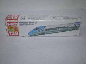 ◎絶版 ロングタイプ トミカ　　139　E3系新幹線　 ※普通郵便発送不可 ※箱に凹みあり