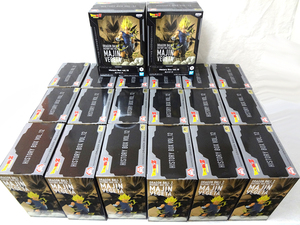 【未開封品/まとめ】ドラゴンボールZ History Box vol.12 魔人 ベジータ フィギュア 20個セット