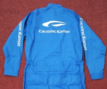 CALSONIC KANSEI つなぎ服 3L_画像4