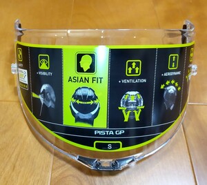 AGV クリアシールド PISTA GP RR/PISTA GP R/CORSA R 用