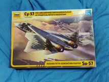 未開封未組立　ズベズダ　1/72 Su-57ステルス戦闘機 ZV7319_画像1