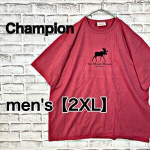 Champion